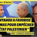 Blast netanyahou 1