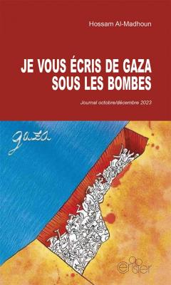 Gaza couv ok