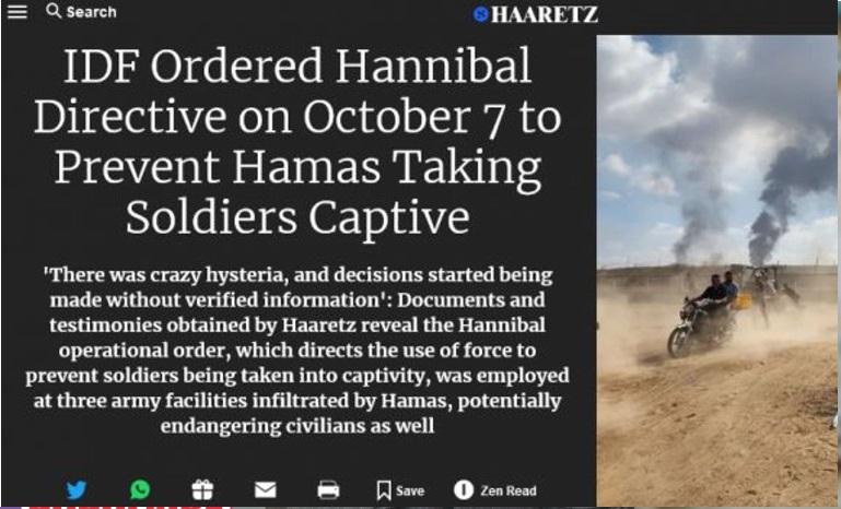 Haaretz directive hannibal