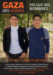 S10 j1 mahmoud et abdullah hamada