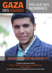 S10 j4 mohamed fayez abu matar