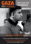 S4 j1 ibrahim mohammad lafi