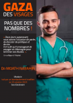 S6 j1 dr moath nabahin citation