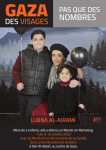 S6 j2 lubna al ajrami